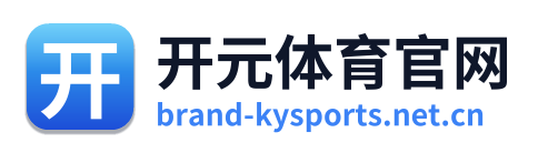 开元体育官网 Logo